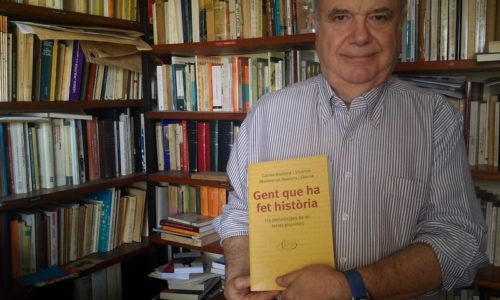 Presentació del llibre «Memòries d’un professor de vocació incombustible»